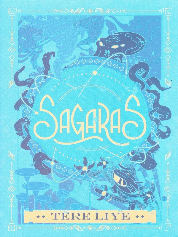 SAGARAS